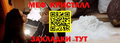 твердый Нарткала