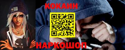прущая мука Новодвинск