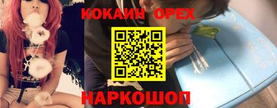 твердый Нарткала