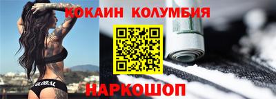 твердый Нарткала