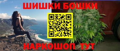 MESCALINE Нальчик