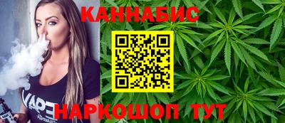 MESCALINE Нальчик