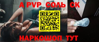 твердый Нарткала