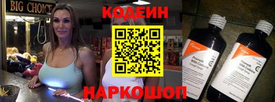 твердый Нарткала