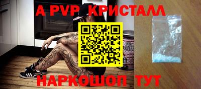 MESCALINE Нальчик