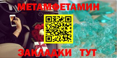 MESCALINE Нальчик