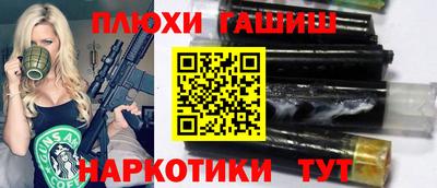 MESCALINE Нальчик