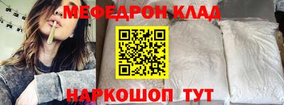 твердый Нарткала