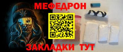 твердый Нарткала